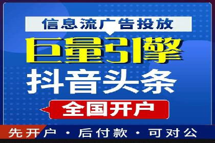 信息流营销新玩法：朋友圈案例分析