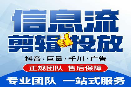 SEM推广在本地化服务中的应用案例