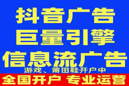百度竞价包年推广案例分析